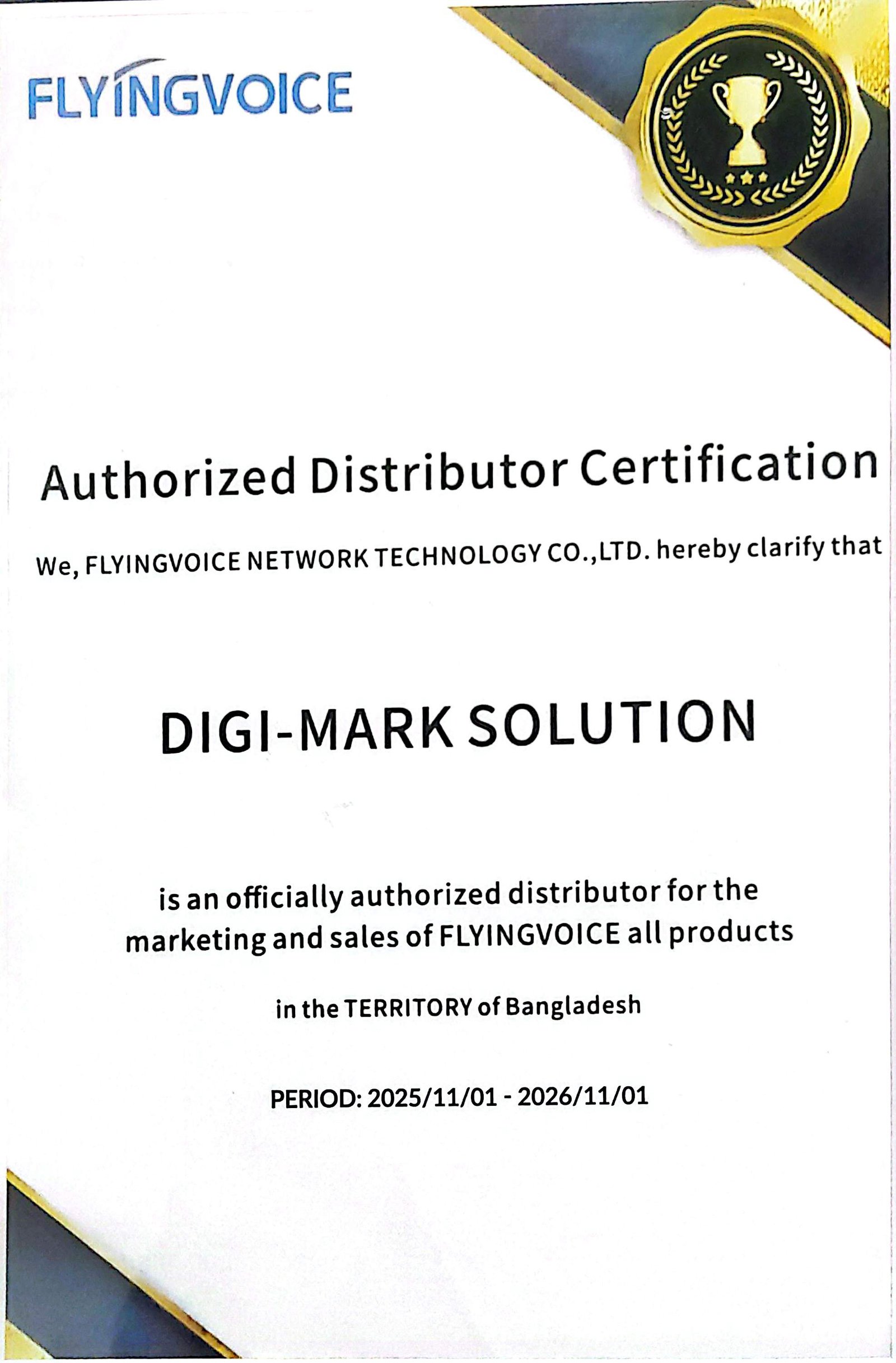 Flyingvoice Official Authorized Distributor in Bangladesh (2025–2026)