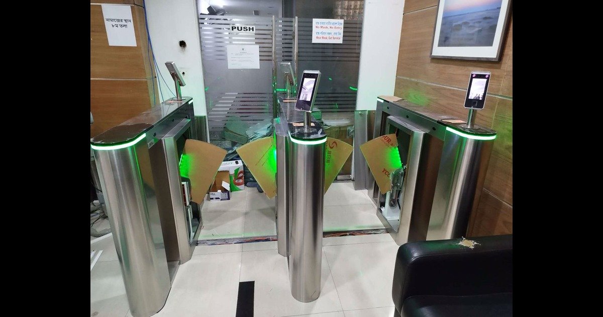 Modernizing Access Control and Employee Management at Insurance Development and Regulatory Authority (IDRA) Bangladesh