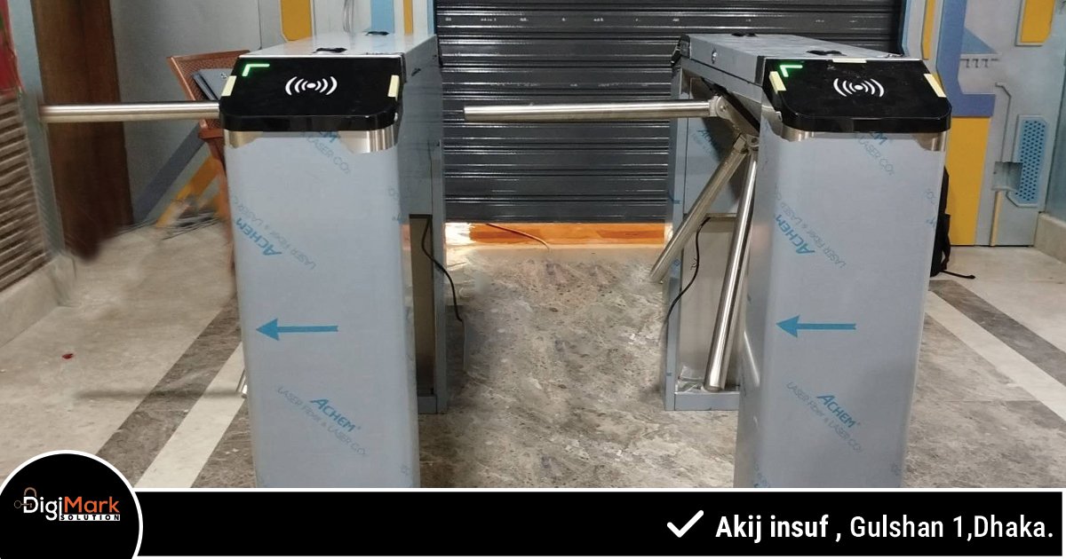 Corporate Access Control Solution for Akij Insaf, Gulshan-1 Dhaka