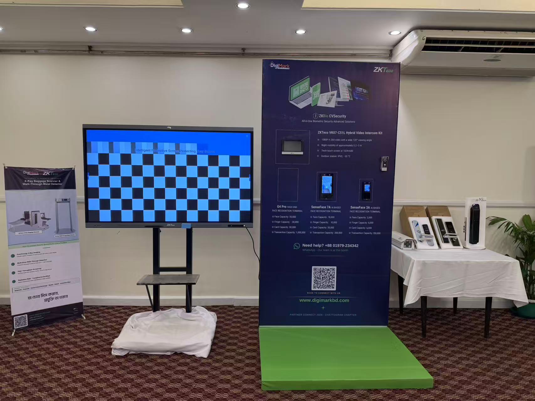Event Highlight