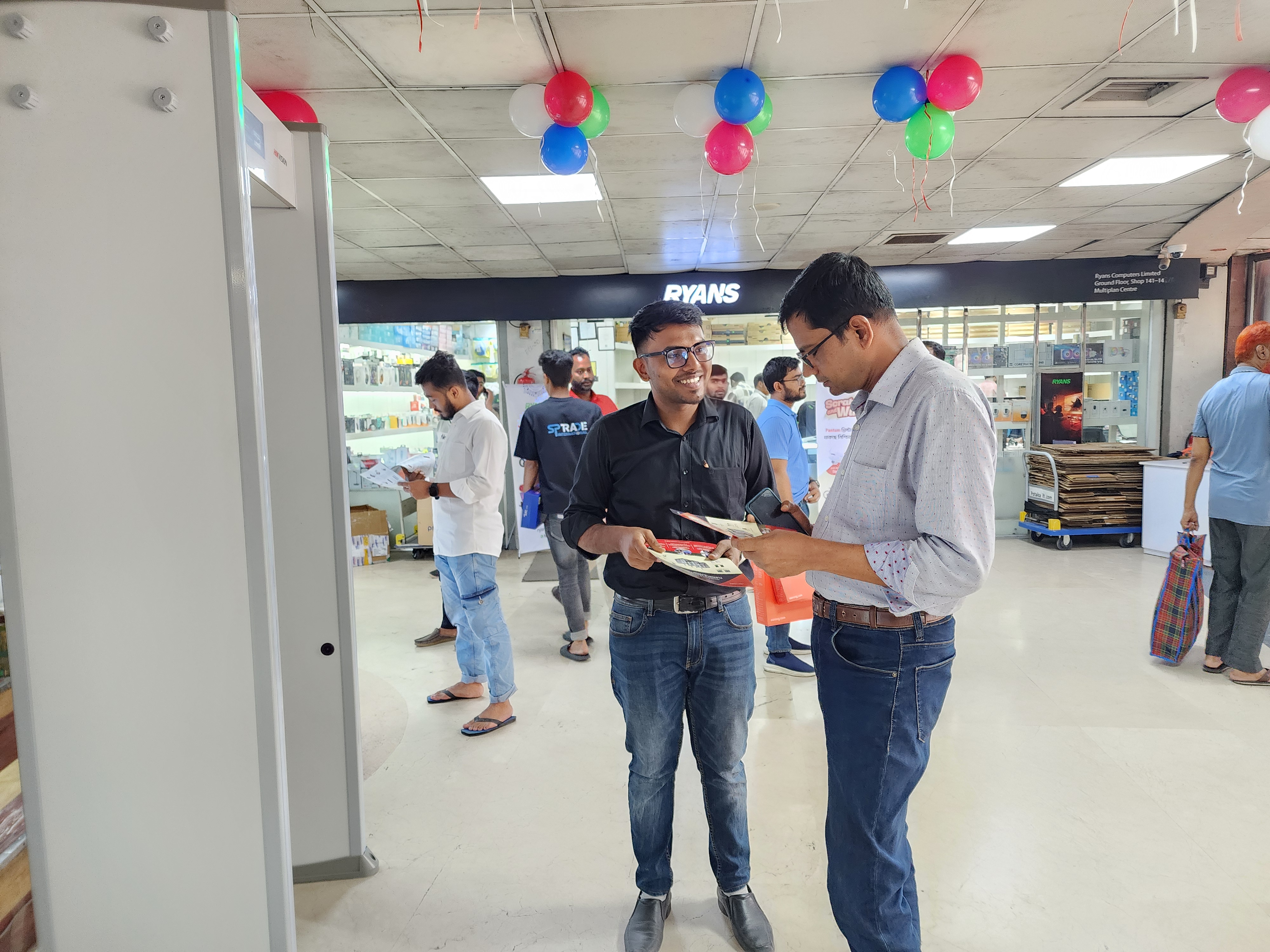 Event Highlight