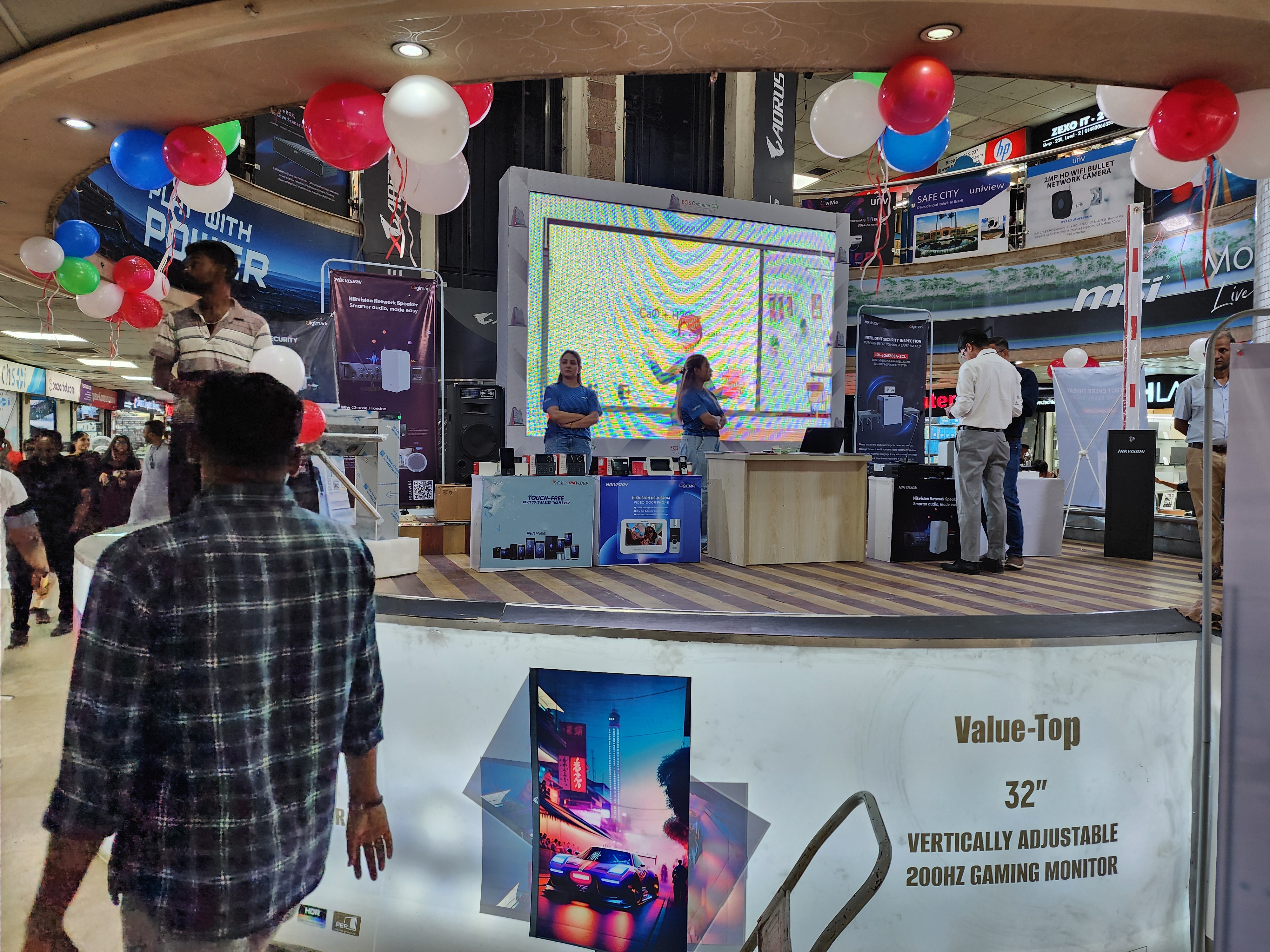 Event Highlight