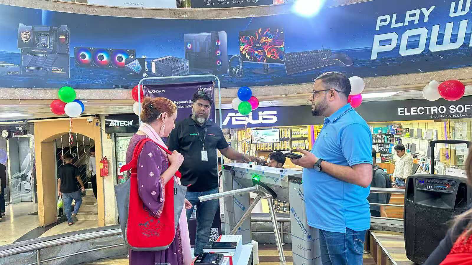 Event Highlight