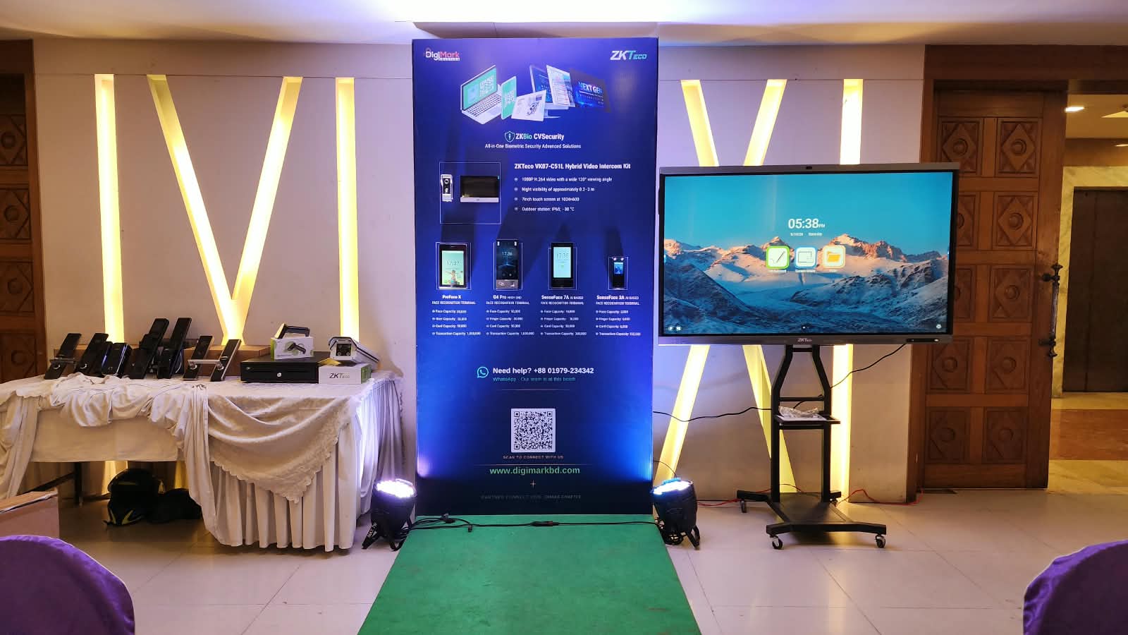 Event Highlight