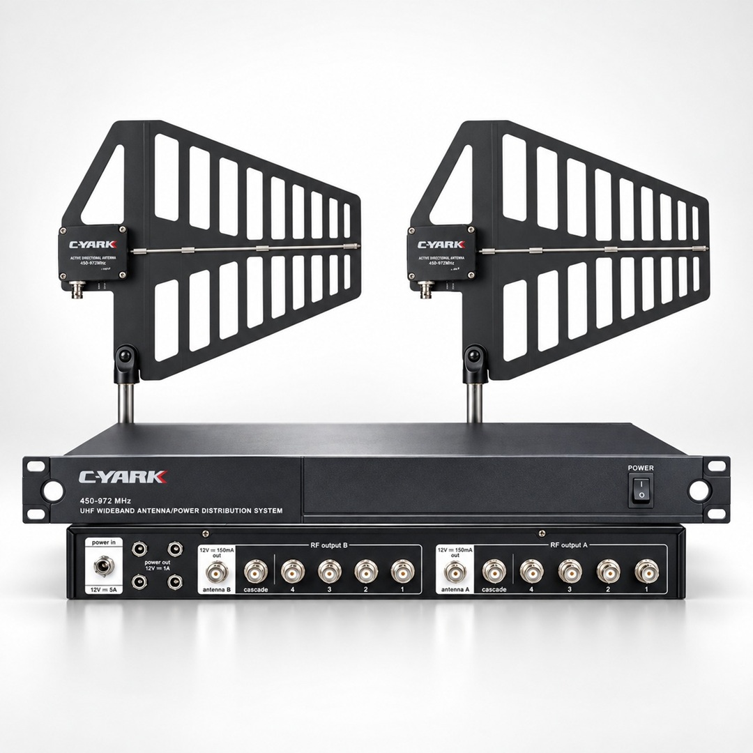 C-YARK UH-505B Wireless Antenna Booster & Distribution System